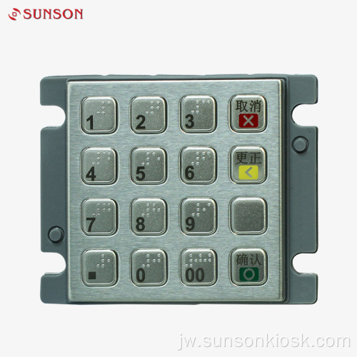 AES Approved Encryption PIN pad kanggo Vending Machine